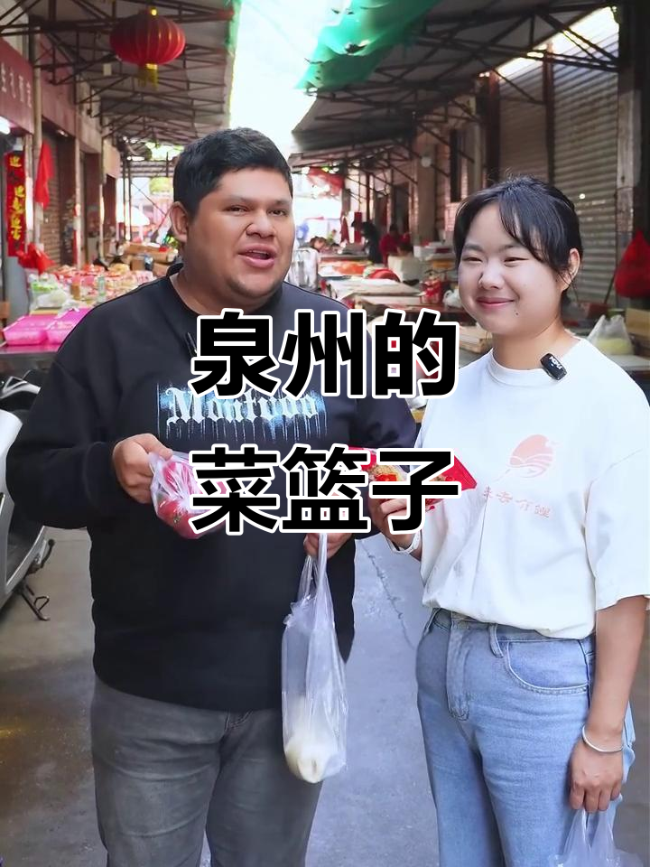 泉州菜篮子里的那些蔬菜,你吃过几种?