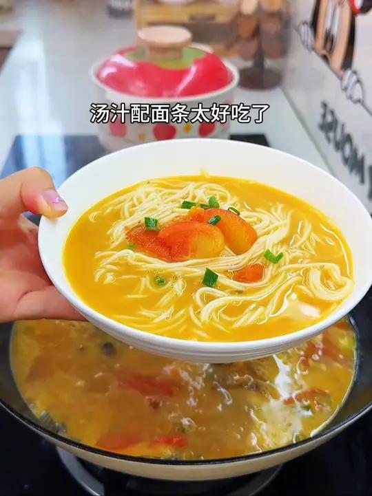 鳜鱼这样烧 汤汁配面条小朋友都能吃几碗