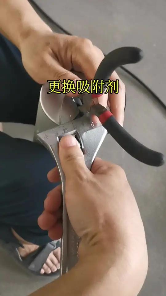 南华零气发生器更换吸附剂