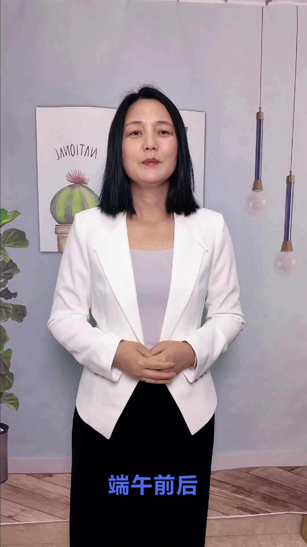 端午吃番茄鸡蛋面，开胃又养胃