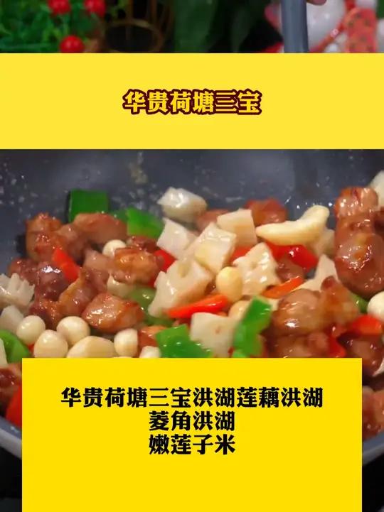 「6罐」天海藏金汤佛跳墙海参鲍鱼花胶过年家宴送礼团圆菜天海藏金汤佛跳墙好物推荐送礼团圆菜R