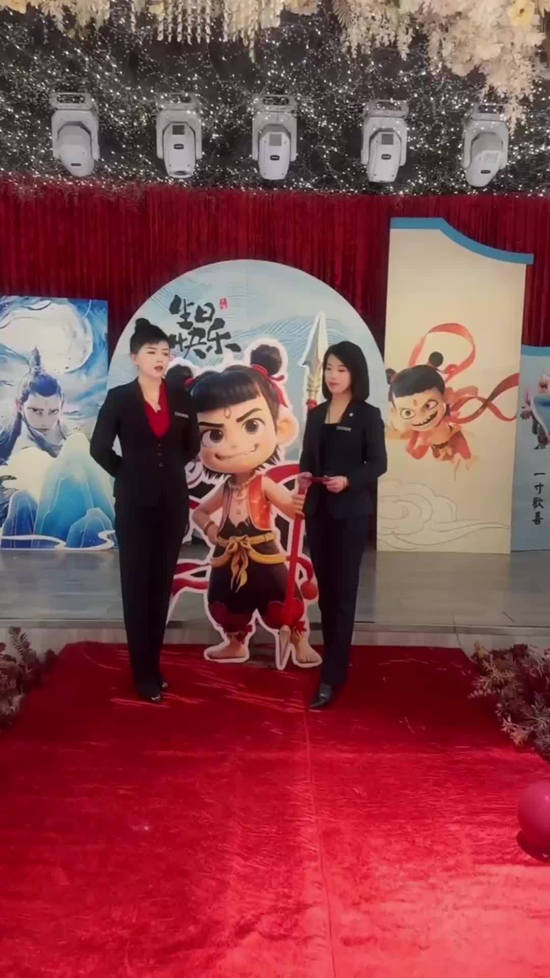 宴席出大活动了!宴席 活动 订宴席 宴会酒店