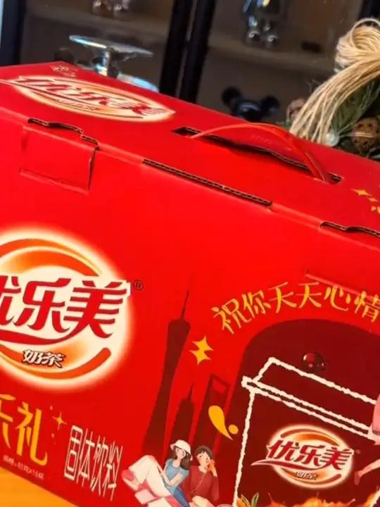 X囤好货过大年优乐美奶茶礼盒装也来卷了!