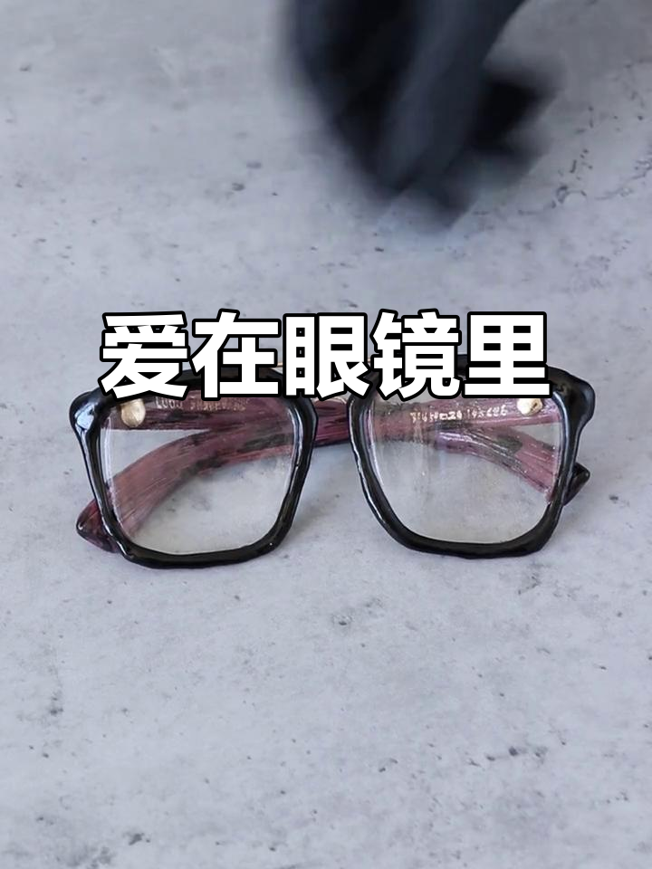 父亲节快乐!眼镜里的智慧与爱,定制蛋糕送祝福