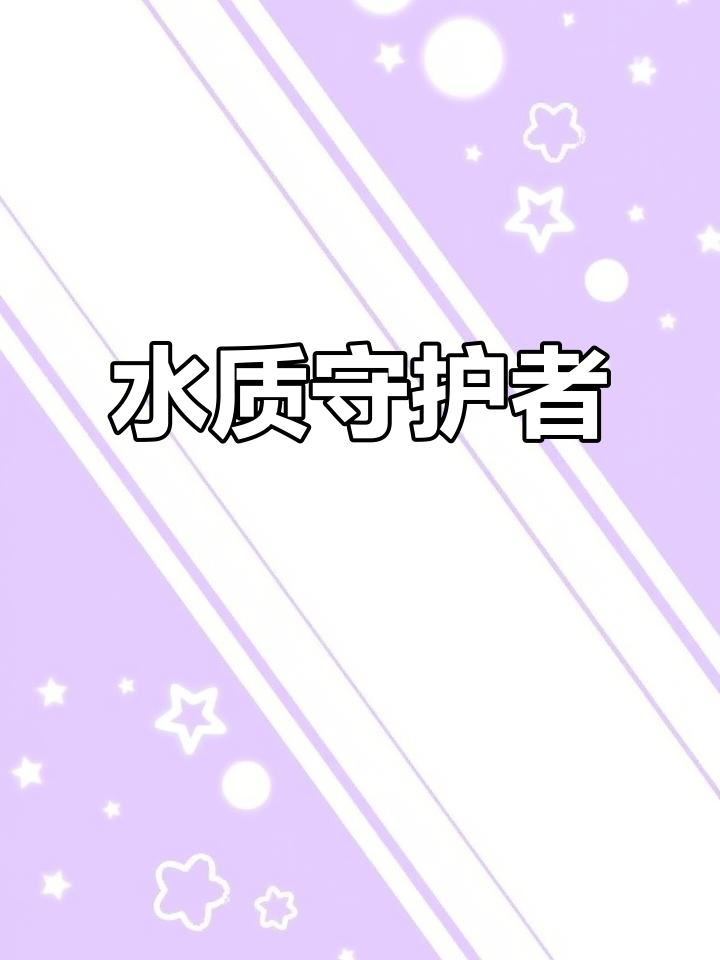 壁挂式过滤器,增强水循环与氧气供应,保持鱼缸清洁