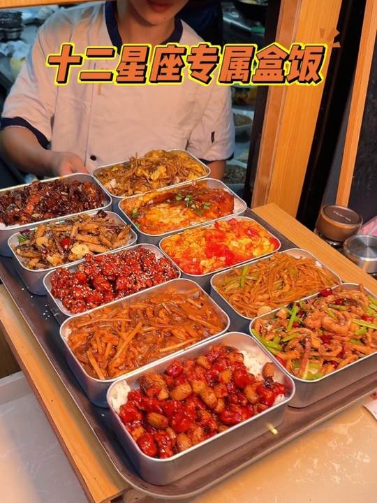 天津菜馆爆火盒饭，谁家吃这么好？
