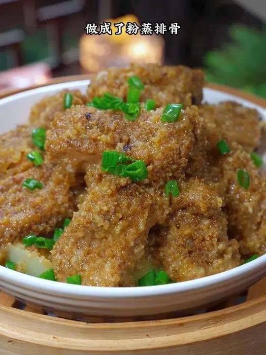 秋天正是给孩子长肉肉的季节,做个山药粉蒸排骨,软烂入味,孩子 可喜欢吃了