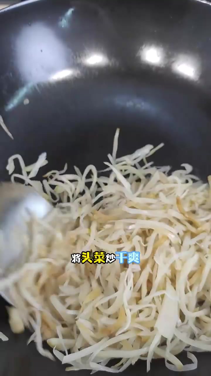 肥妈厨房——头菜炒烧肉