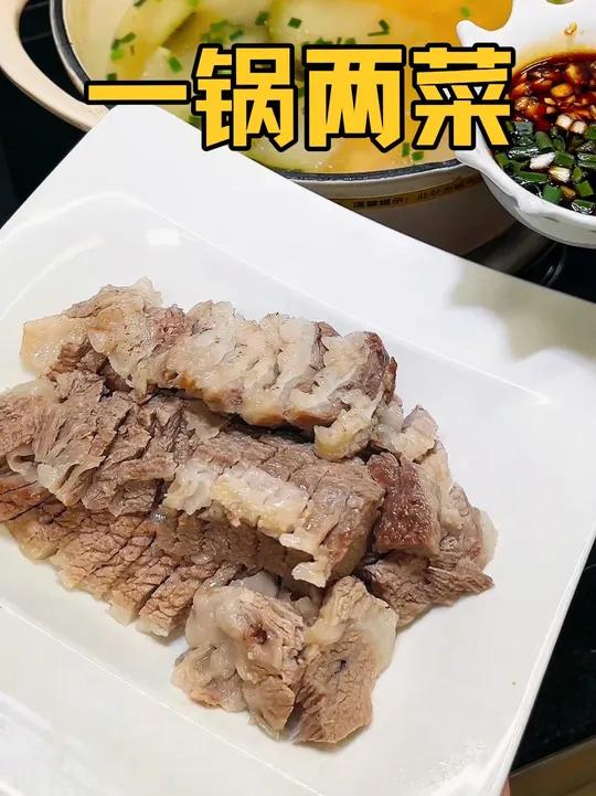 简单的食材,简单的做法!有肉有菜又有汤,原汁原味真的好好吃啊