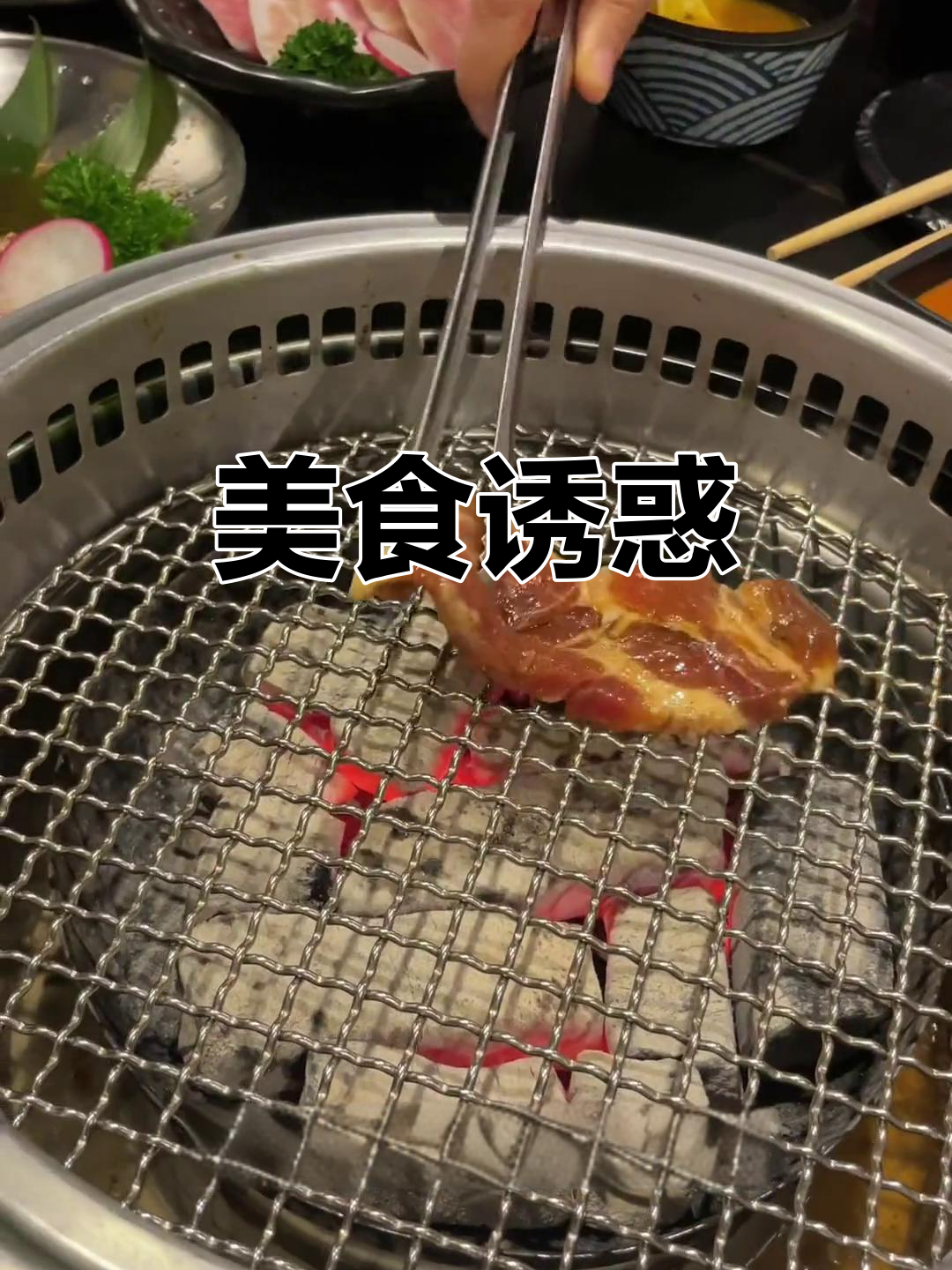 烧江南烤肉让我疯狂,土豆泥太美味了!