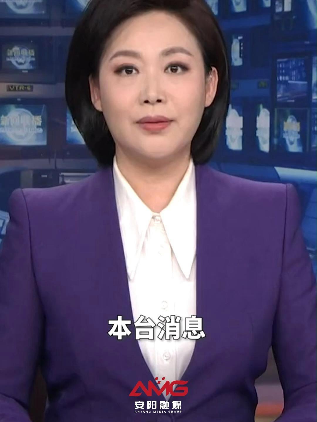 国家主席习近平7月25日签署第八号主席令,任命王毅为外交部部长,任命潘功胜为中国人民银行行
