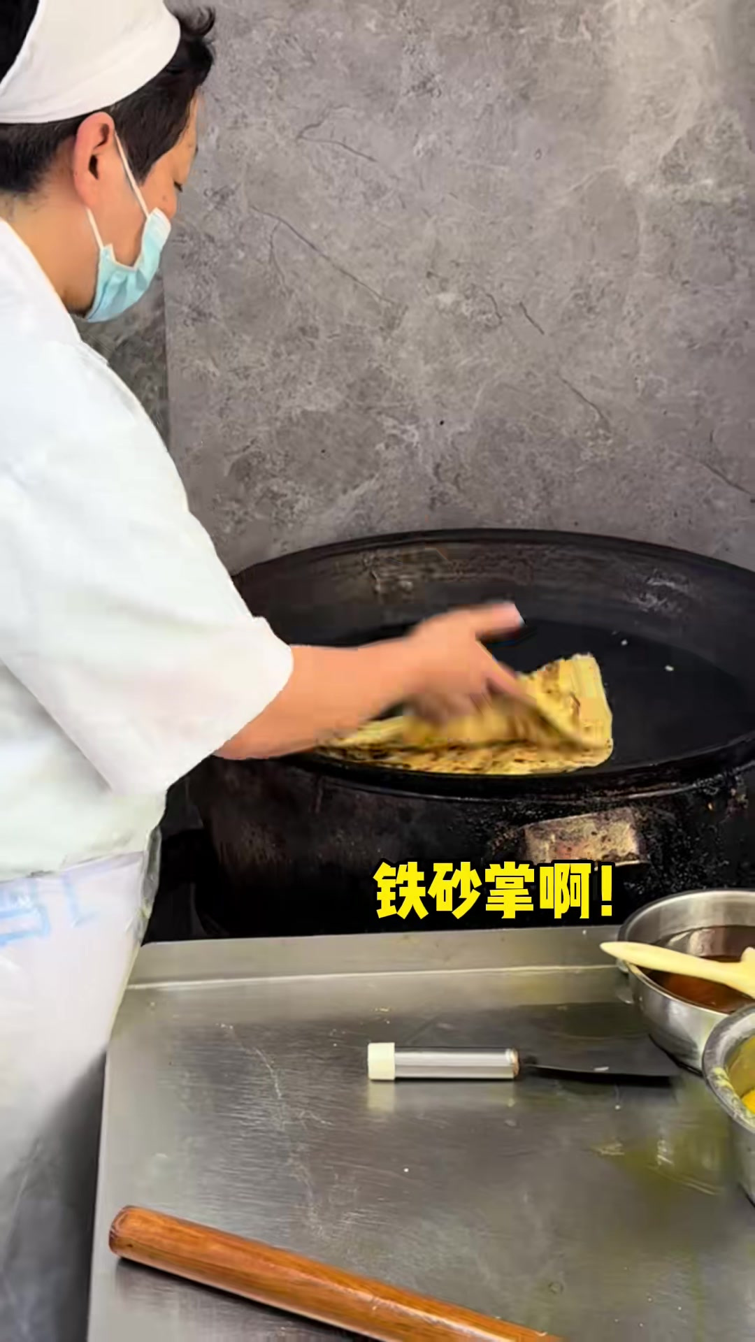 没想到被隐藏在小胡同里的砂锅惊艳到了,炒的小榨菜丝咸菜嘎嘎好