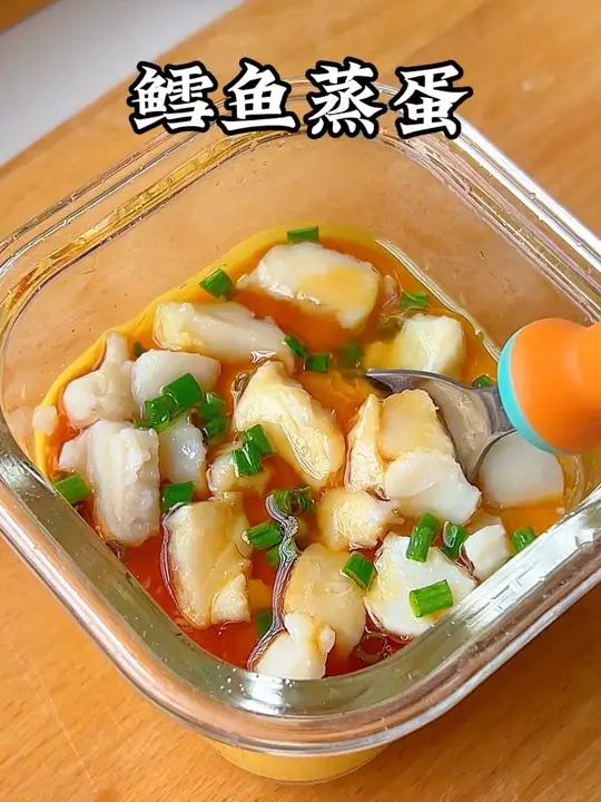 宝宝长身体的时候,这个鳕鱼蒸蛋一定要安排,鲜香嫩滑,营养满满
