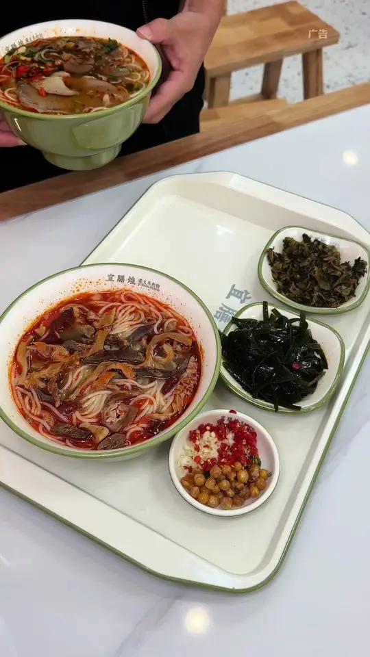 新店开业6.8吃羊肉粉或羊杂粉,就在金丰山庄的宜膳煌遵义羊肉粉,左下角赶紧囤上!