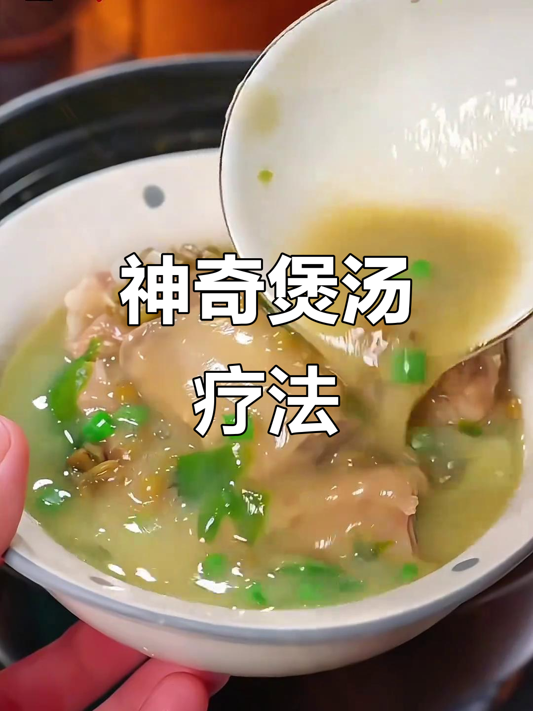 橘子、排骨汤等神奇食谱,风寒咳嗽轻松治愈