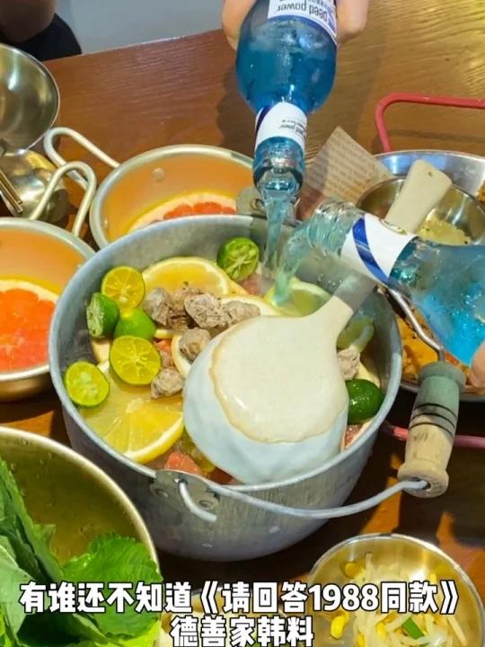 广州美食|平价韩料天花板学生党的最爱
