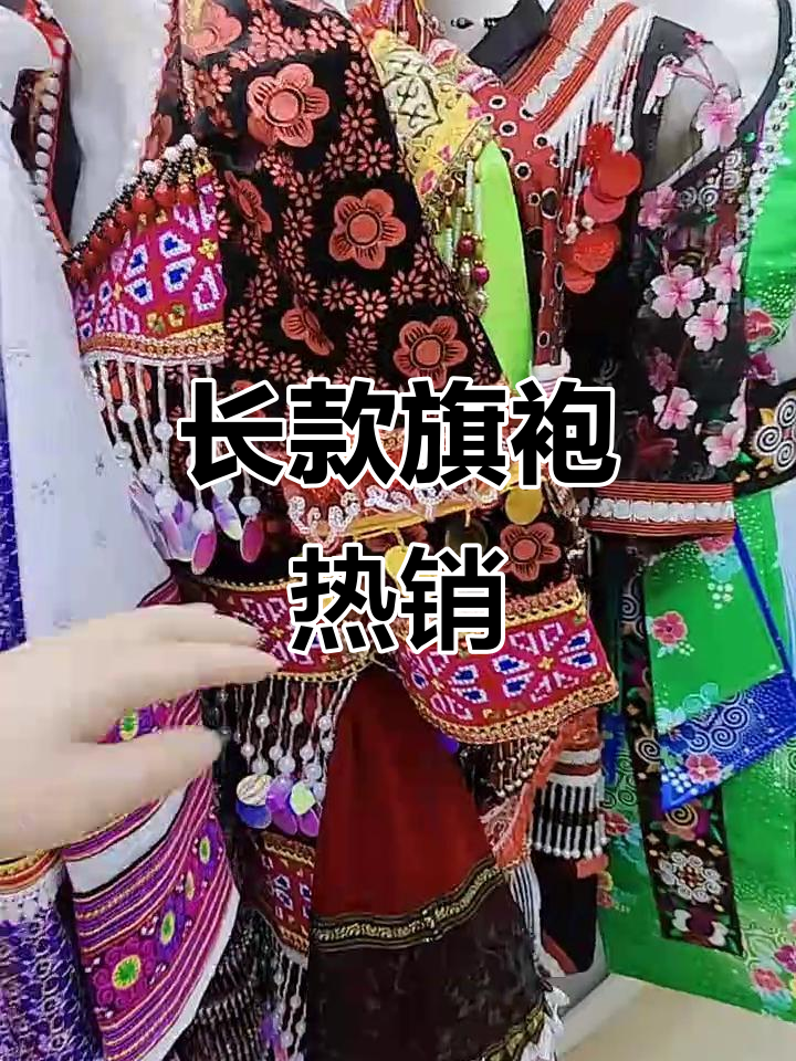 妈妈贝龙旗袍款,长款鱼尾裙超火爆!
