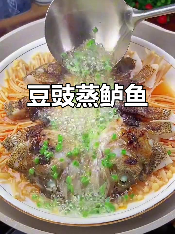 鲈鱼新吃法,豆豉蒸制香气扑鼻,口感鲜美嫩滑
