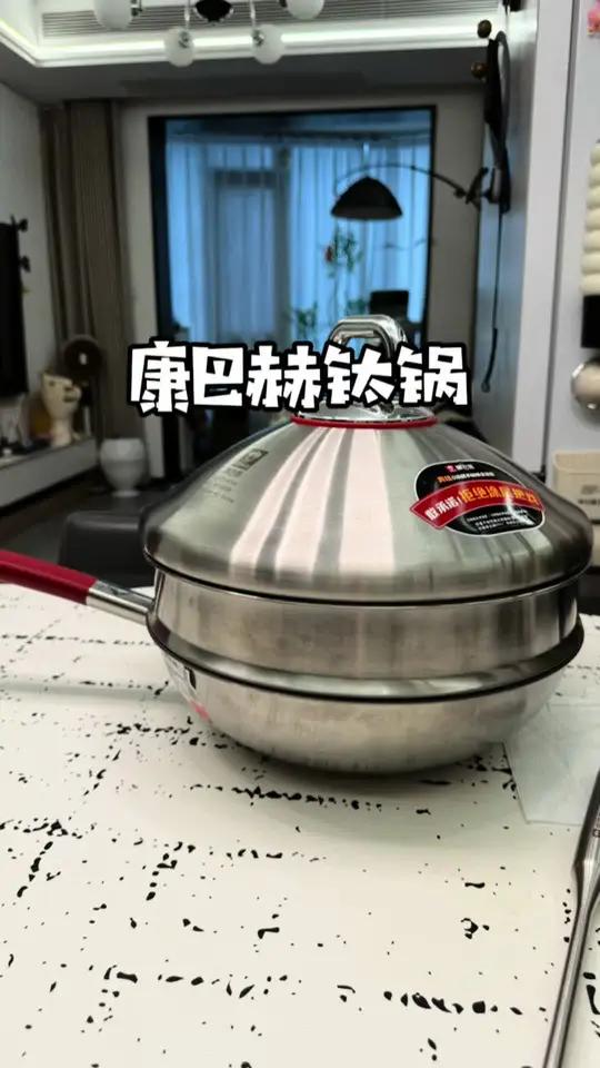 钛锅还是得康巴赫,不愧是0涂层不粘锅开创者