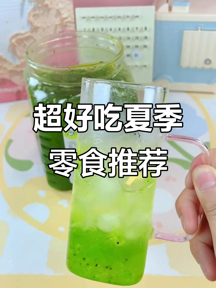 奇异果酱与香蕉巧克力甜甜圈,夏日必备清爽零食