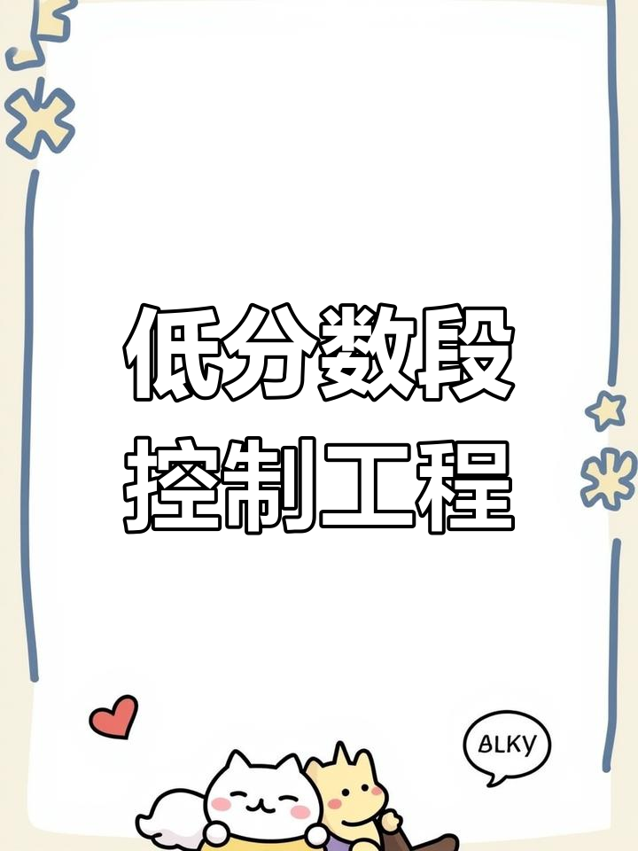 字体设计的创意技巧:从品牌与行业出发