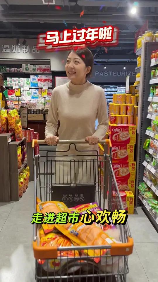 新春添彩福满堂 长安花菜籽油满屋香 倒计时1天最亮的仔每日一拍新年