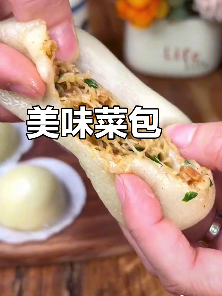 闽南特色菜包粿,外脆内嫩,口感十足