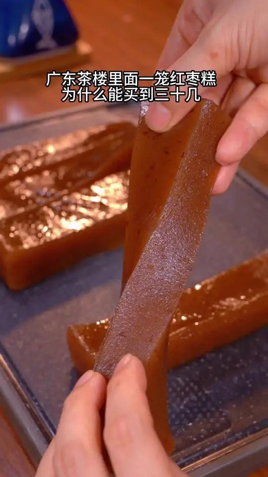 过年特色糕点红枣糕