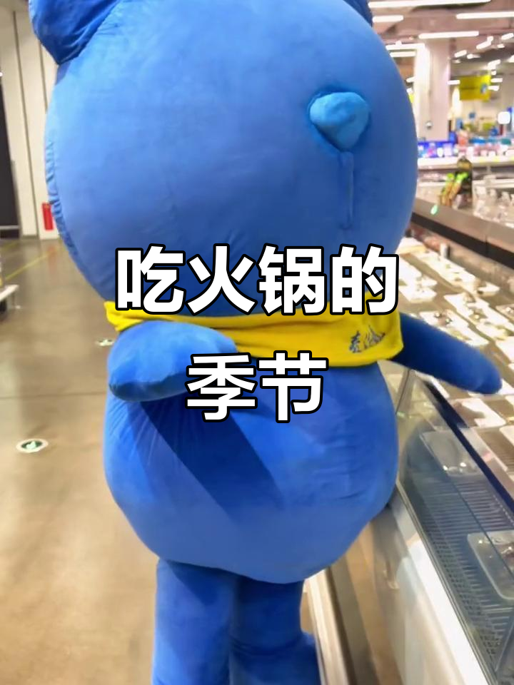 秋天的火锅大餐,海鲜、肉类全都有!