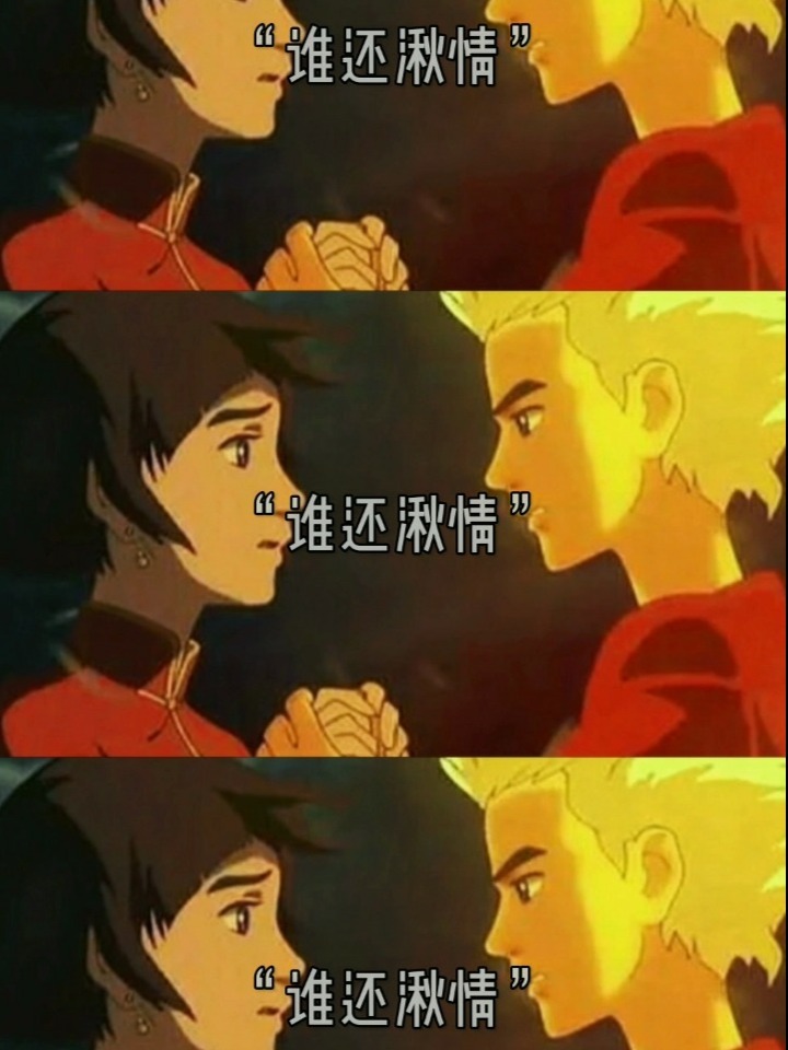 北冥有鱼,其名为鲲