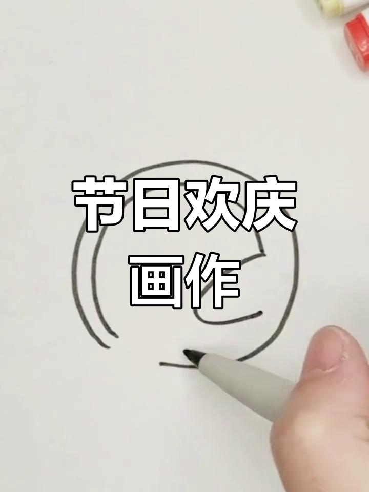 蛋仔派对与爆竹,欢乐儿童画!