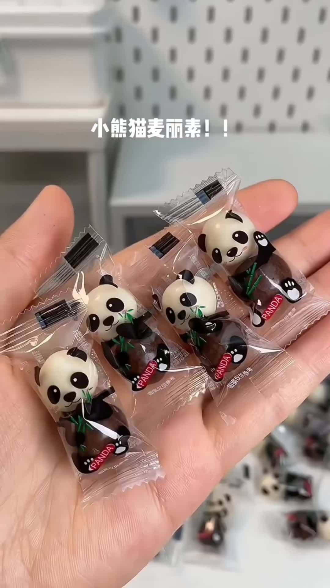 甜而不腻的熊猫麦丽素只要5块8,独立小包装满满40包,黑白巧克力里包裹着酥脆的奶酥,可可爱