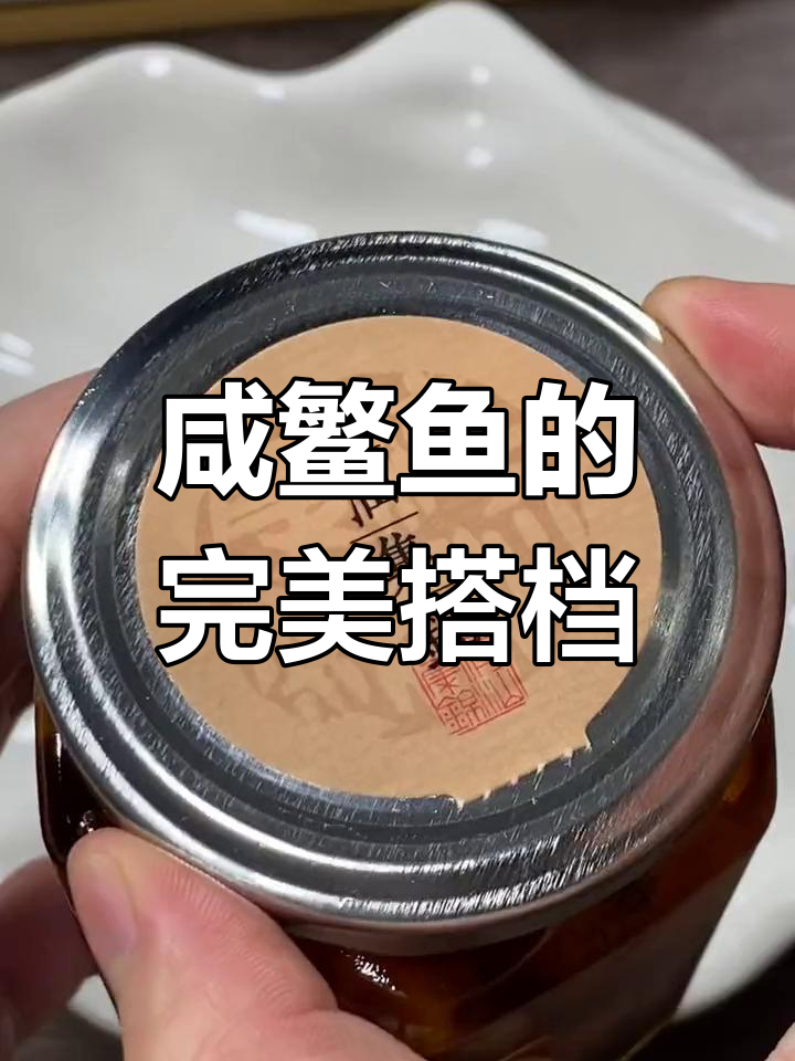 生煎配咖喱牛肉汤,简单又美味