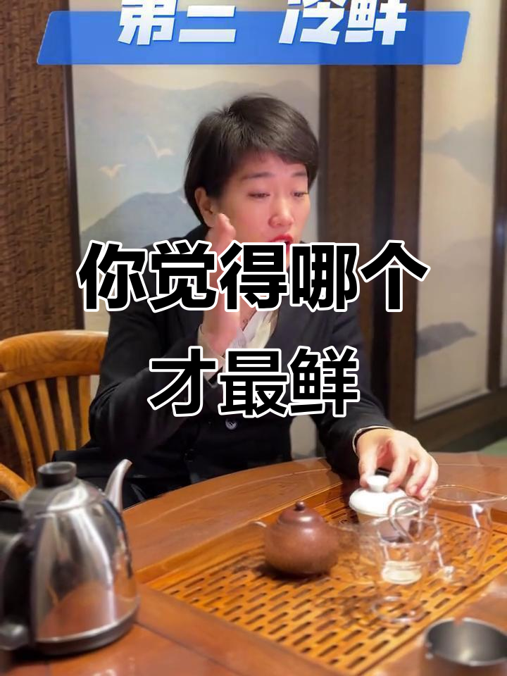冷冻、冰鲜、冷鲜、热鲜,哪种才是真正的“新鲜”牛肉?