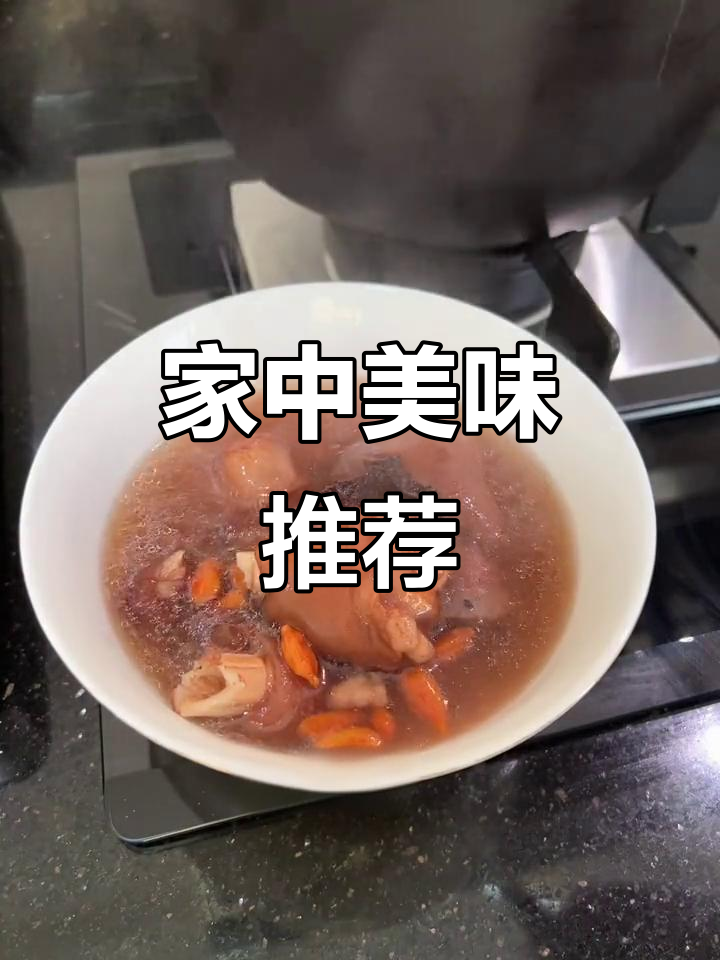 婆婆推荐的羊蹄汤，炖给家人尝尝吧！