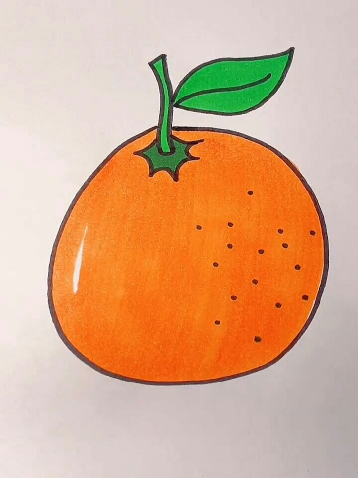 简笔画橙子!