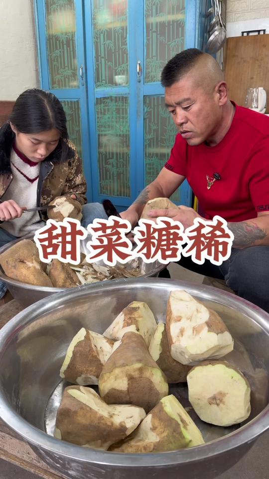 东北老式甜菜糖稀，新农人勾起儿时乡愁记忆