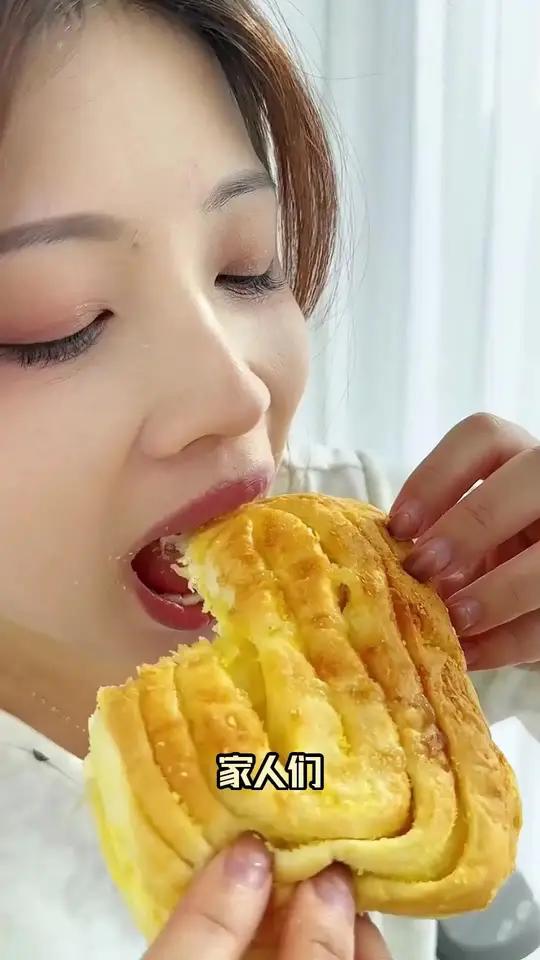 管理期的姐妹放心吃 早餐吃什么 面包 超好吃 椰蓉面包 早餐美食