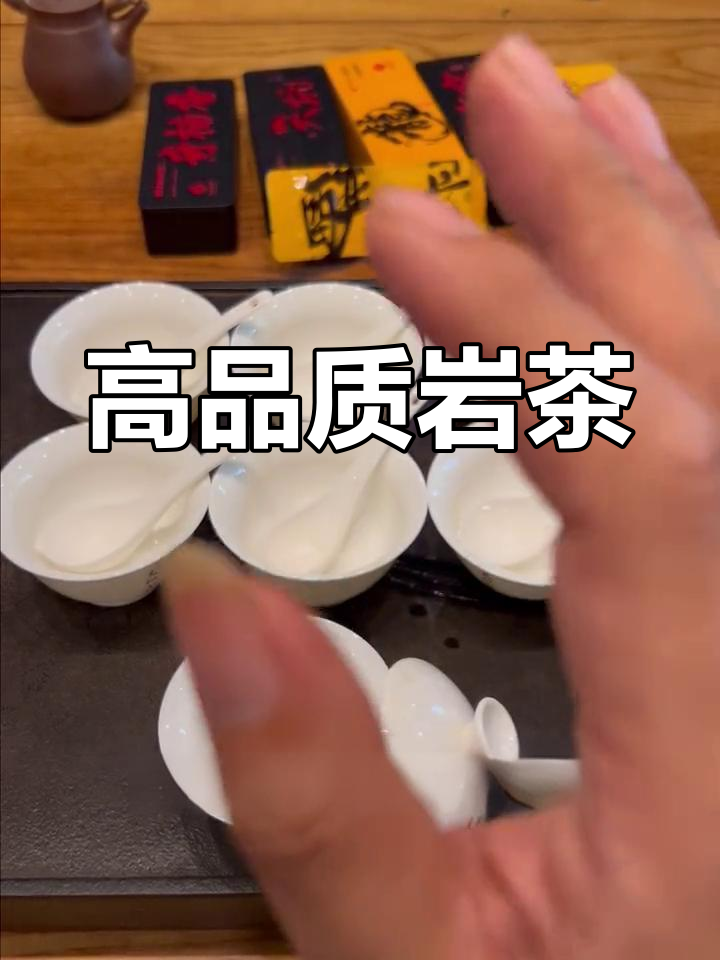 坑涧肉桂:品质与口感并存
