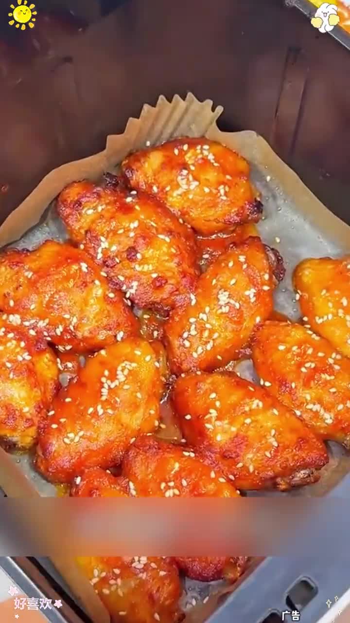 小熊驾到 新奥尔良烤翅腌料家用烤翅腌料粉35g美味 腌料 奥尔良腌料