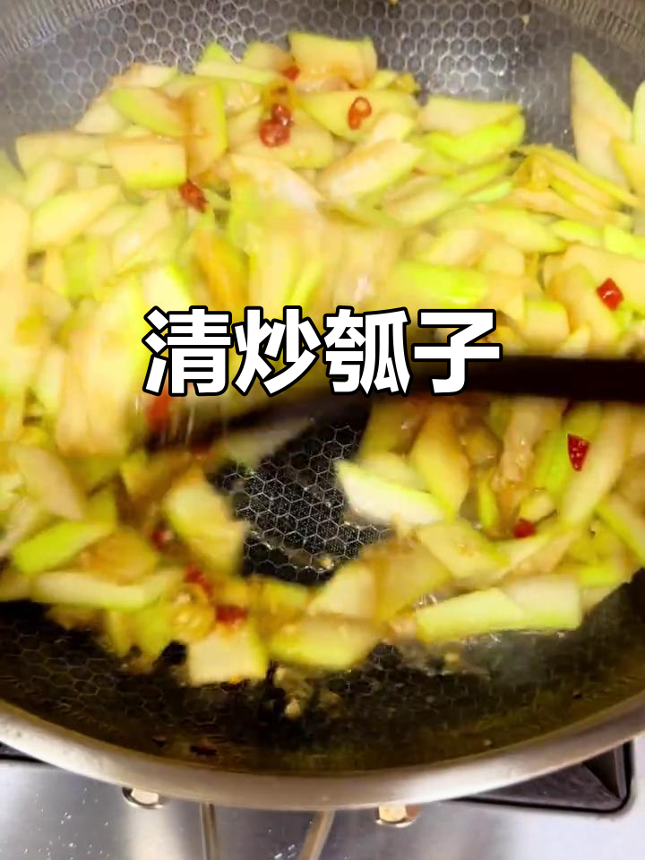 夏季必备清炒瓠子,简单又美味!