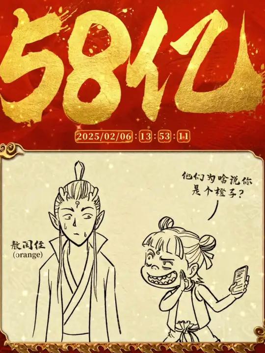 一条视频带你看完目前所有饺子手绘海报!