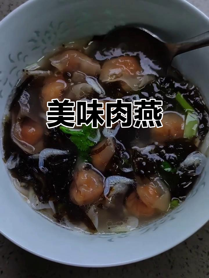 矾山肉燕，薄如纸皮，鲜美汤汁让人陶醉！