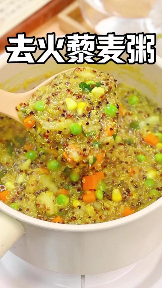 餐桌黄金粥 身体不生锈的灭火器