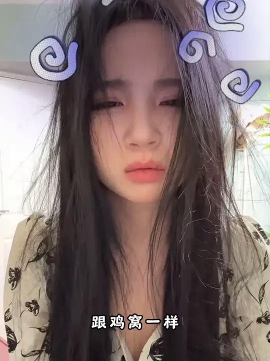 “鸡窝头女孩”看过来！我的爆炸头有救啦！发型鸡窝头直发敏煌卷发棒直发梳余侯