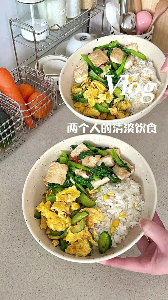 清淡饮食vlog青菜豆腐黄瓜鸡蛋