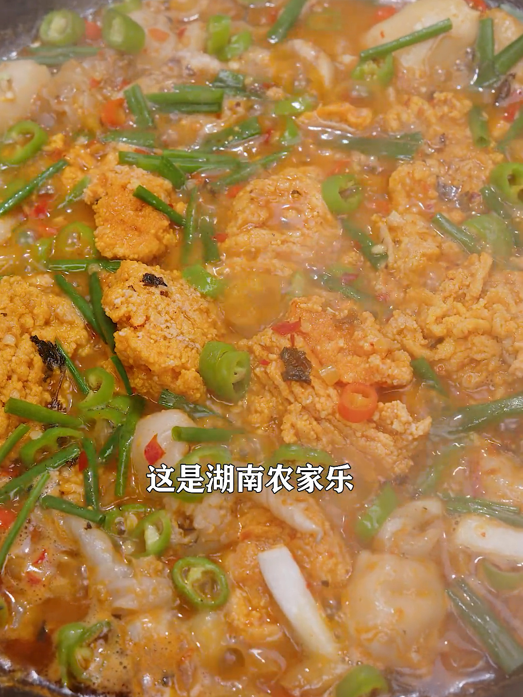 花5分钟就能做好的鱼籽鱼泡火锅