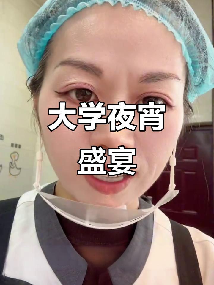 大学生晚餐七道菜,盖浇饭最受欢迎!你尝过吗?
