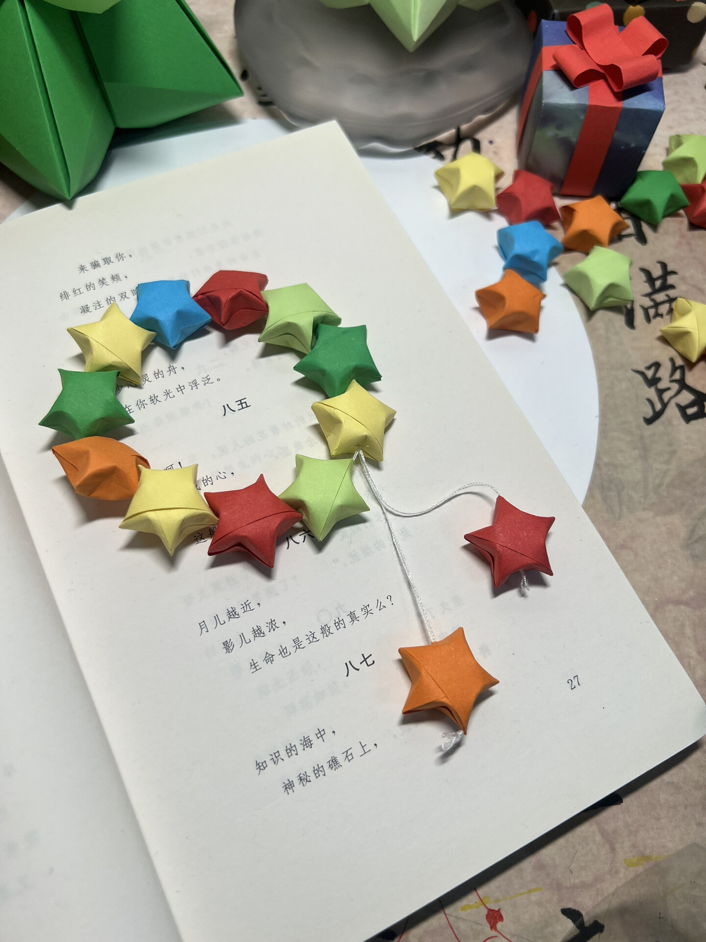 立体小星星折纸教程来啦,可以串成星星手环