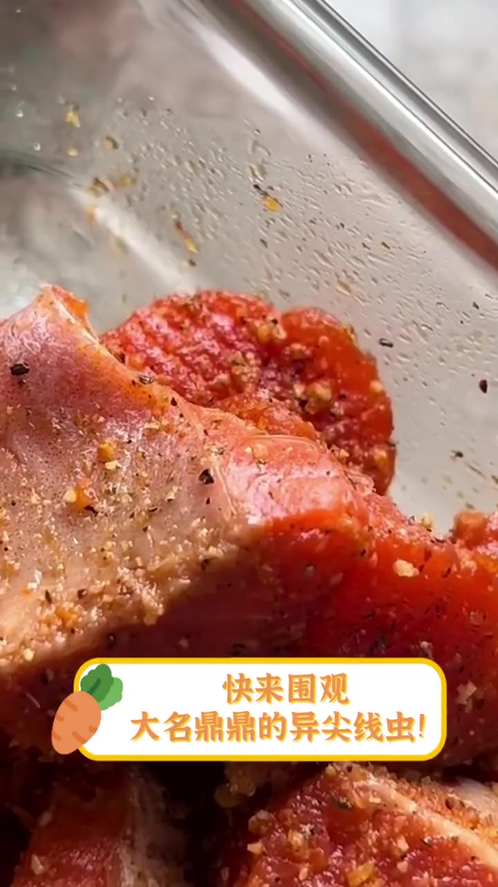快来围观,大名鼎鼎的异尖线虫!